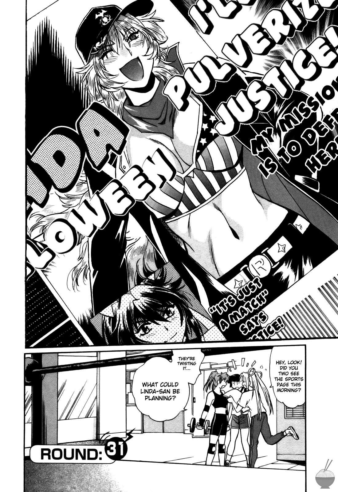 Ring X Mama Chapter 4000 Page 85